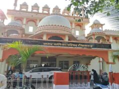 टीकमगढ़ नपा अध्यक्ष का उपचुनाव स्थगित, राज्य निर्वाचन आयोग ने जारी किया आदेश; आज से शुरू होना था नामांकन