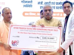 यूपी में बड़े निवेश के लिए उद्योग जगत उत्साहित: रामी रेड्डी