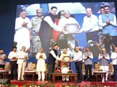 हमारी ज्ञान परंपरा में व्यावहारिकता, गहनता और जीवन का दर्शन : राज्यपाल पटेल