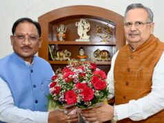 राजनांदगांव में प्रस्तावित गैस आधारित फर्टिलाइजर प्लांट से औद्योगिक विकास और रोजगार को मिलेगी नई गति : मुख्यमंत्री साय
