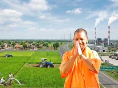 योगी सरकार की नीतियों से यूपी में उद्योगों का बढ़ा भरोसा, बदली औद्योगिक तस्वीर