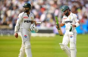 इंग्लैंड दौरे के बीच PCB ने शुरू की आंतरिक जांच, पाकिस्तानी खिलाड़ियों के आचरण पर उठे सवाल
