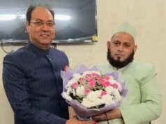 अल्पसंख्यक समाज के विकास को लेकर मौलाना खालिद राशिद फरंगी महली से मिले आयोग अध्यक्ष