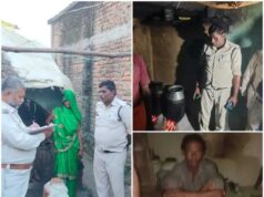 बरही पुलिस की अवैध शराब के खिलाफ बड़ी कार्रवाई, अलग अलग ठिकानों में दबिश, 34 लीटर कच्ची महुआ शराब जब्त