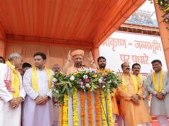 अयोध्या-काशी की तर्ज पर संवरेगा ब्रज: सीएम योगी