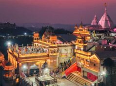 योगी सरकार की भव्य तैयारी, श्री राधा अष्टमी पर 25 लाख श्रद्धालुओं के स्वागत के लिए तैयार बरसाना