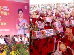 प्रदेश की लाडली बहना लाभ लेने वाली नहीं, अब बन रही है लाभ कमाने वाली: मुख्यमंत्री डॉ यादव