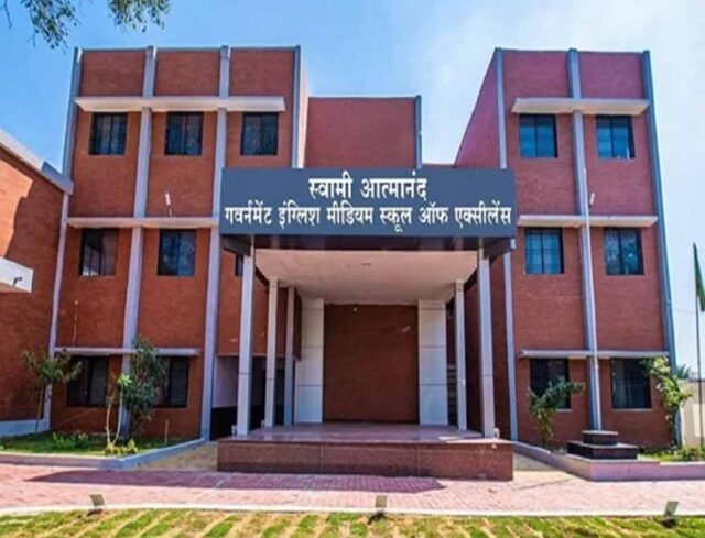 Chhattisgarh_News_01-2-16.jpg