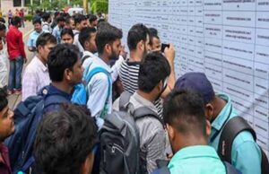 CG में नौकरी का बड़ा मौका: रोजगार मेले में 877 पदों पर होगी सीधी भर्ती, आज ही पहुंचें युवा