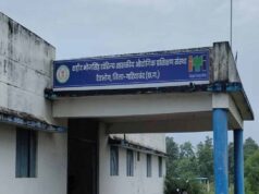 गरियाबंद में ₹3 करोड़ का ITI भवन अधूरा, मान्यता अटकी