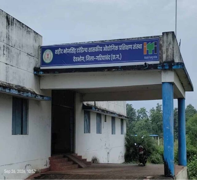 Chhattisgarh_News_02-2-17.jpg