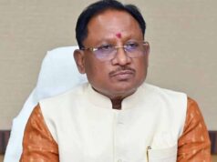 CM साय आज रायगढ़ दौरे पर, आयुर्वेद सेवा सम्मेलन में होंगे शामिल