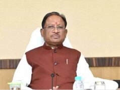 CM साय राज्य स्तरीय पुरस्कार वितरण कार्यक्रम में होंगे शामिल
