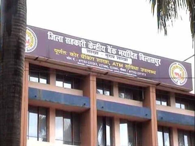 Chhattisgarh_News_02-3-7.jpg