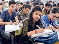 नारायणपुर में छात्रों की पढ़ाई के साथ प्रतियोगी परीक्षाओं की तैयारी पर जोर