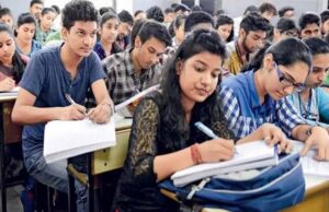 नारायणपुर में छात्रों की पढ़ाई के साथ प्रतियोगी परीक्षाओं की तैयारी पर जोर