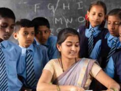 छत्तीसगढ़ में अतिथि शिक्षकों को बड़ी राहत, 6 महीने के मानदेय के 18.42 करोड़ रुपये जारी