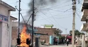 CG में ट्रांसफॉर्मर फटने से 3 किसानों की मौत