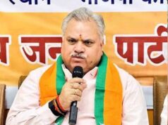 CG में संगठन में बड़ा बदलाव, अजय जामवाल-पवन साय हटे; कर्मवीर नए संगठन महामंत्री
