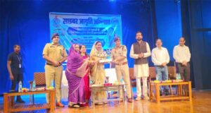 खैरागढ़ में मंत्री लक्ष्मी राजवाड़े की पहल, 2 हजार लोगों ने लिया साइबर सुरक्षा का संकल्प