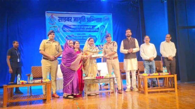 Chhattisgarh_News_05-2-7.jpg