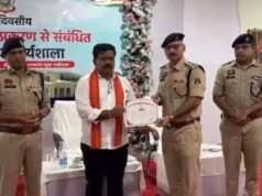 डिप्टी CM विजय शर्मा का पुलिस को सख्त निर्देश, बोले- ‘नशे के नेटवर्क को जड़ से खत्म करना जरूरी’
