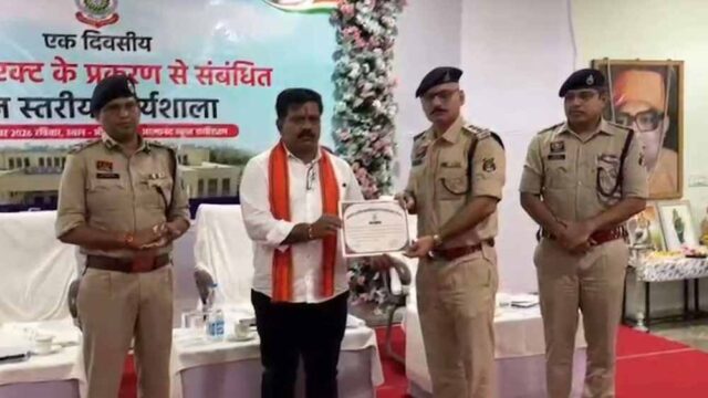 Chhattisgarh_News_05-2-8.jpg