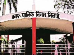 भिलाई के साथ रिसाली-चरोदा निगम के वार्डों का आज होगा आरक्षण