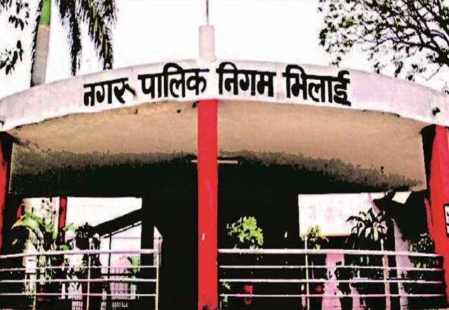 Chhattisgarh_News_05-3-4.jpg