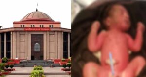 CG हाईकोर्ट ने 3 डॉक्टरों को ठहराया दोषी