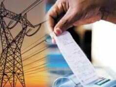 बिजली बिल वसूली के लिए विशेष अभियान, बकायेदारों पर होगी सख्ती