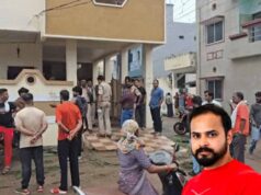 युवक को कमरे में बंद कर पीटने वाले पिता-पुत्र का पुलिस ने निकाला जुलूस