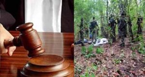 झीरम घाटी हत्याकांड: 10 दोषियों की फांसी के फैसले को हाईकोर्ट में चुनौती