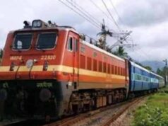 छत्तीसगढ़ में आज कई ट्रेनें रहेंगी रद्द, यार्ड रीमॉडलिंग के लिए इंटरलॉकिंग का काम