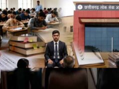 CGPSC मेंस एग्जाम 2025 का रिजल्ट जारी, 608 अभ्यर्थी इंटरव्यू के लिए चयनित