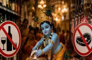 CG में जन्माष्टमी पर ‘नो नॉन-वेज डे’, शराब और मांस की बिक्री पर रहेगा प्रतिबंध