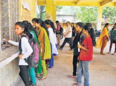 कॉलेजों में सीटें खाली रह गईं, अब इस सत्र में नहीं मिलेगा प्रवेश