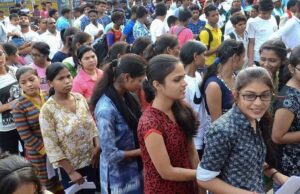 CG कर्मचारी चयन मंडल ने जारी किया 2027 का परीक्षा कैलेंडर, TET-SET समेत प्रवेश परीक्षाओं की तारीखें तय