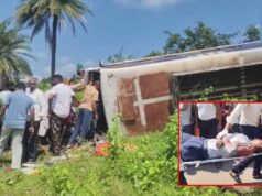 यात्रियों से भरी बस बेकाबू होकर पलटी, हादसे में एक की मौत और 20 घायल