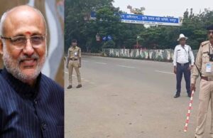 उपराष्ट्रपति राधाकृष्णन के रायपुर दौरे से पहले सुरक्षा और यातायात व्यवस्था की मॉकड्रिल
