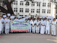 CG में संविदा नियुक्तियों का नर्सिंग ऑफिसर्स एसोसिएशन ने किया विरोध, उठाए सवाल