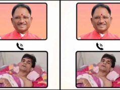 धमतरी के शशिकांत की जिंदगी बदलेगी, 10 साल पुराने हादसे के बाद CM साय AIIMS में कराएंगे इलाज