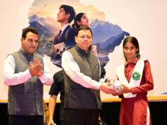 मुख्यमंत्री युवा विद्यार्थी मंथन में गूंजा विकसित उत्तराखंड का संकल्प, विद्यार्थियों ने साझा किए अपने सपने और सुझाव