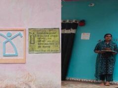 नारायणपुर में पीएम-जनमन से कच्चे मकानों से पक्के आशियाने तक का सफर