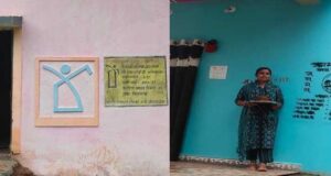 नारायणपुर में पीएम-जनमन से कच्चे मकानों से पक्के आशियाने तक का सफर