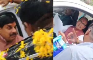 भोपाल में शिक्षक अभ्यर्थियों का हंगामा, CM मोहन यादव और शिवराज सिंह का काफिला रोका; पदवृद्धि का सौंपा ज्ञापन