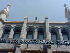 जहरीली शराब कांड में बुलडोजर एक्शन पर हाईकोर्ट की रोक, आरोपी के घर हुई थी कार्रवाई