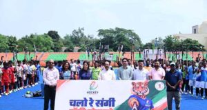 छत्तीसगढ़ हॉकी लीग : चयन ट्रायल के पहले दिन 223 खिलाड़ी उतरे मैदान पर, उप मुख्यमंत्री अरुण साव ने खिलाड़ियों से की मुलाकात