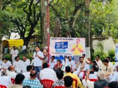 इंदौर में राहुल गांधी के कार्यक्रम के लिए रीजनल पार्क मैदान पर सहमति, कांग्रेस देगी ₹2.5 लाख फीस