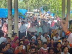 भोपाल के नीलम पार्क में हजारों शिक्षक धरने पर, अनिश्चितकालीन आंदोलन शुरू